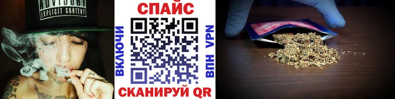 БУТИРАТ вода  наркота  Туринск 