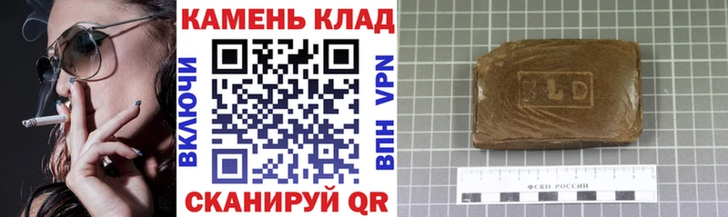 ГАШИШ VHQ  гидра как зайти  Туринск 