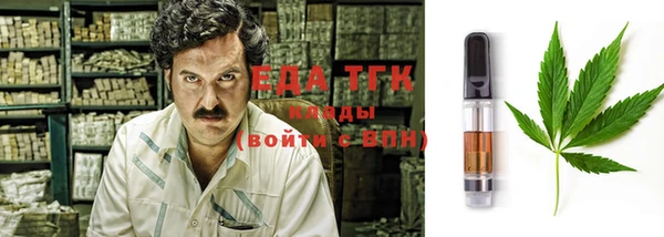 метадон Пролетарск