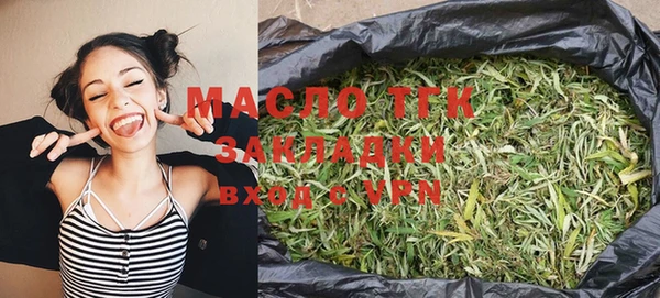 героин Абдулино