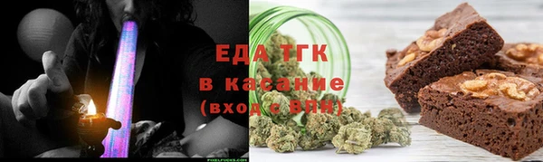 кокаин VHQ Абинск