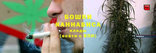 метадон Пролетарск