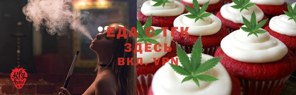 героин Абдулино