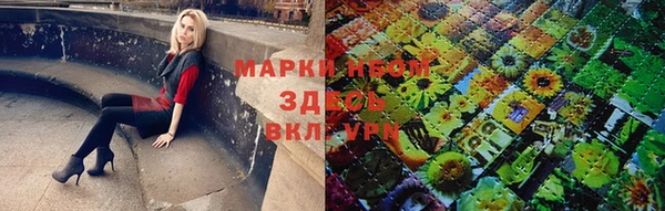кокаин VHQ Абинск