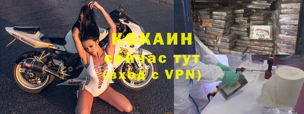 героин Абдулино