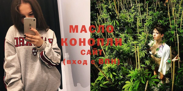 наркотики Абаза