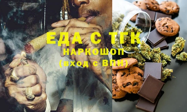 героин Абдулино