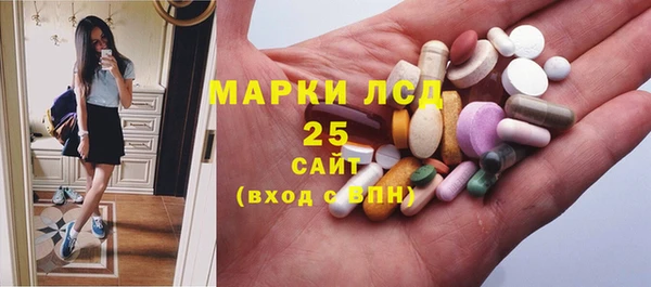 кокаин VHQ Абинск