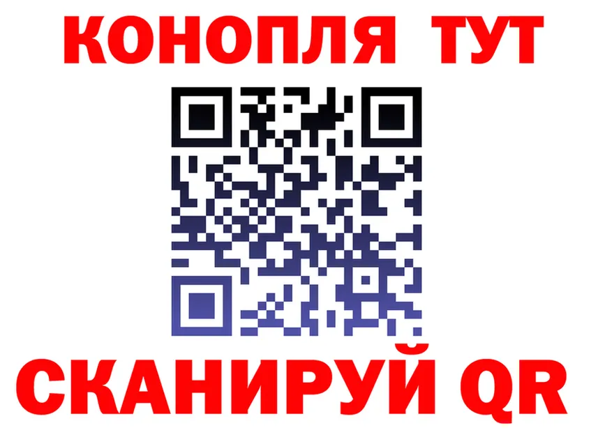 Марихуана гибрид вход площадка кракен Туринск