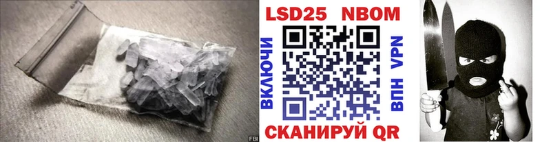 ОМГ ОМГ онион  Туринск  LSD-25 экстази кислота 