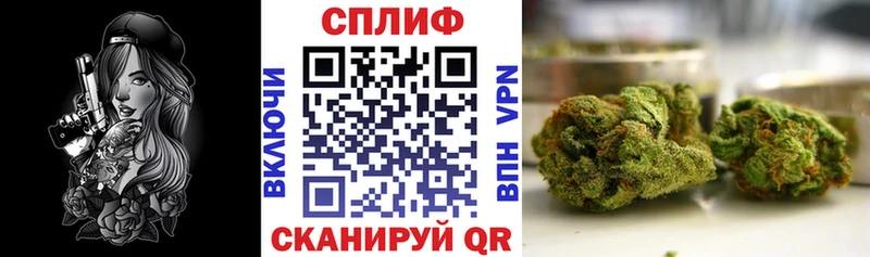 нарко площадка телеграм  Туринск  МАРИХУАНА White Widow  наркота 